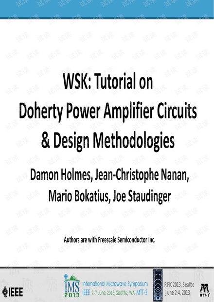 Tutorial on Doherty Power Amplifier Circuits & Design Methodologies