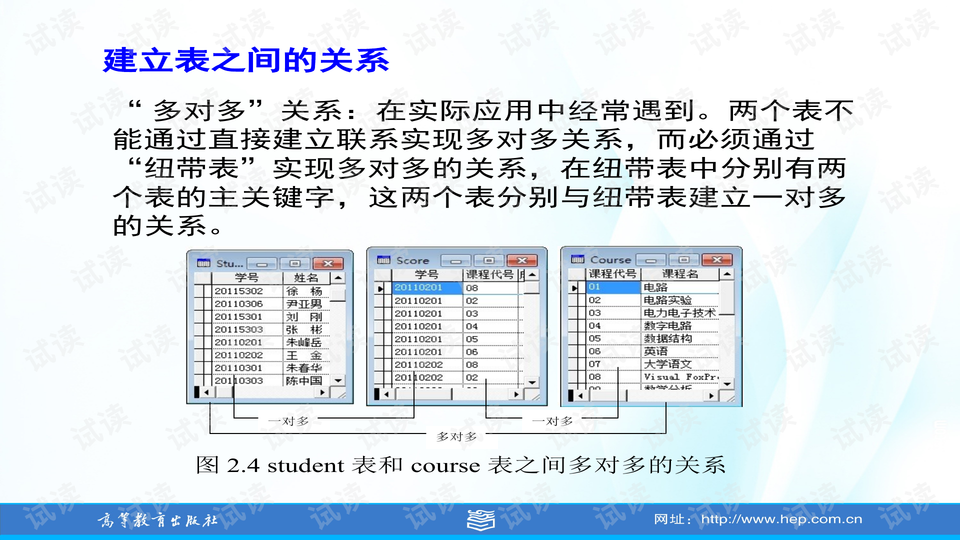 0008-d746377bb05b34db398b1e8ad6a78860_preview-wide.png