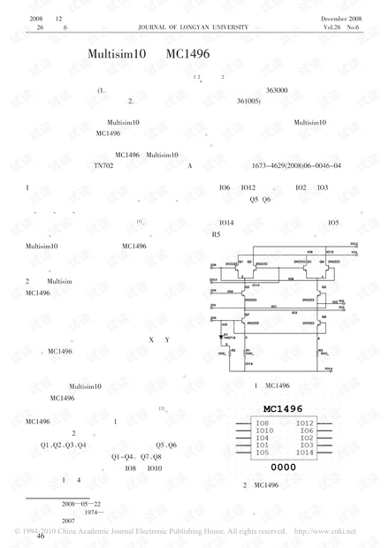 基于Multisim10的MC1496调幅电路仿真及分析