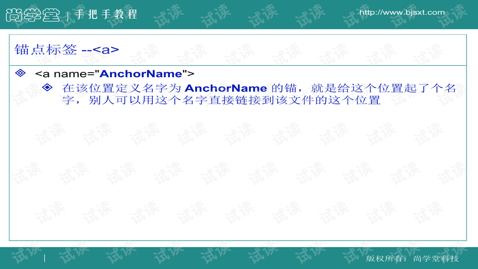 0008-192224d9b085bbd711b5912a7e7d133b_preview-wide.png