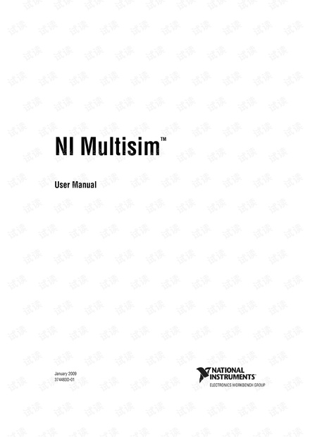 MULTISIM USER MANUAL