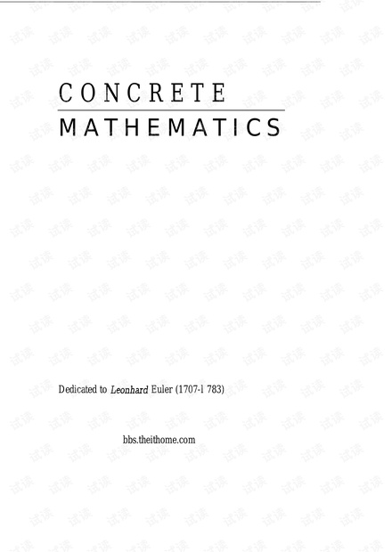 CONCRETE-MATHEMATICS(具体数学)pdf