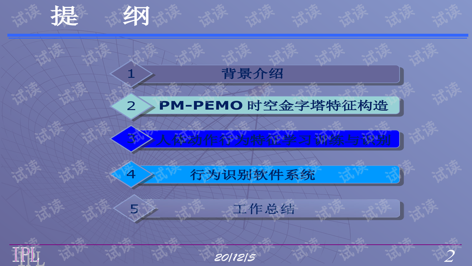 0002-8667ea841e82adf2b51973e4543421dc_preview-wide.png