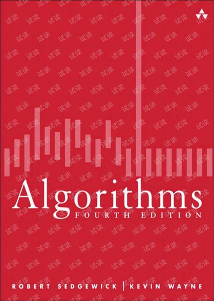 算法:第4版(Algorithms, 4th Edition)
