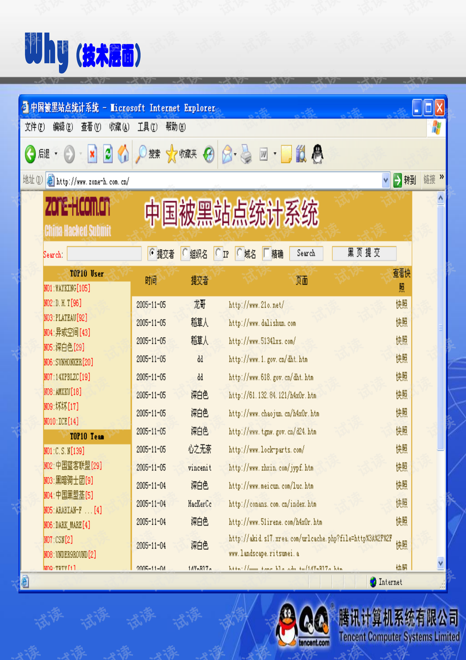 0007-758b02f79b8e176e2b54c9d07ccce0b9_preview.png