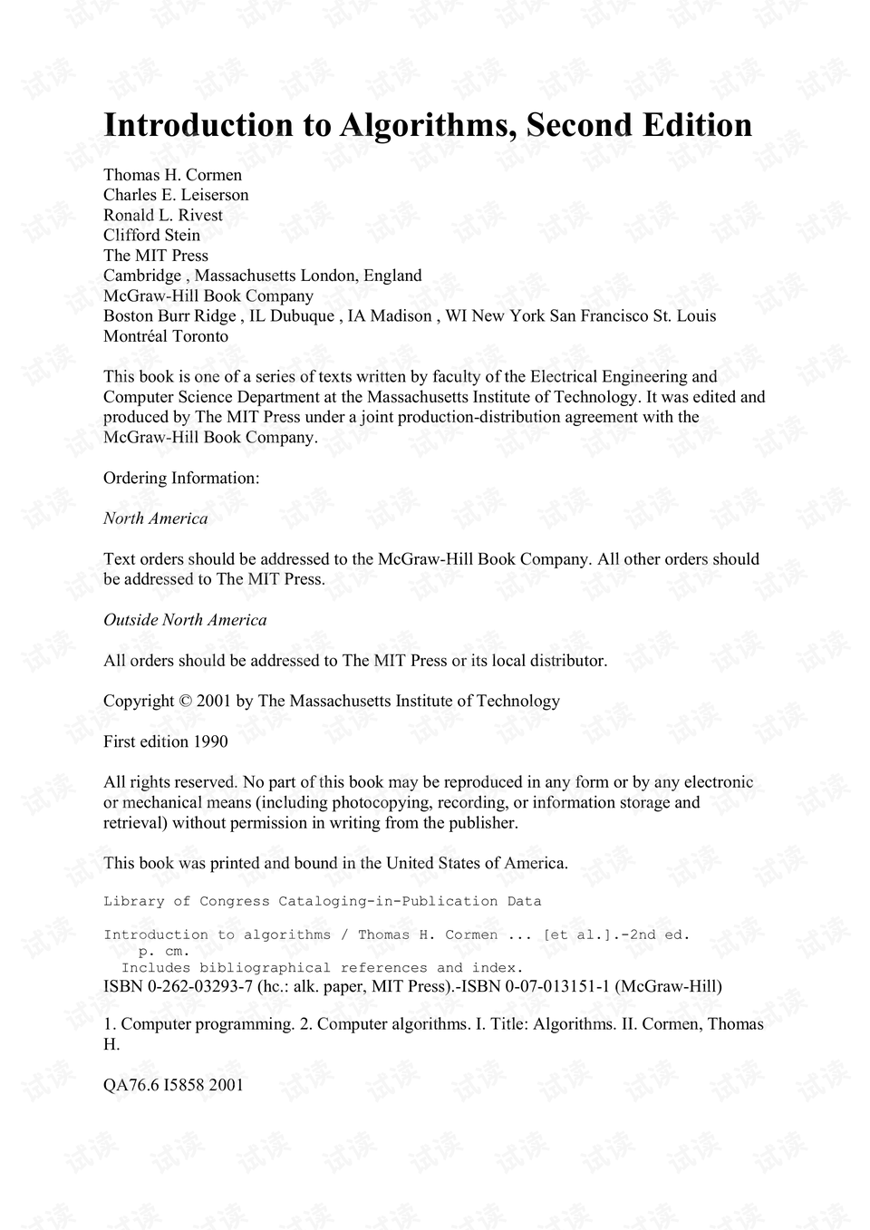 0001-e56a6a0a07c2d76daac21eef27538c07_preview.png
