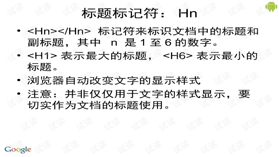 0011-4315e47d38bbd22dd9cce63078a7bff6_preview-wide.png