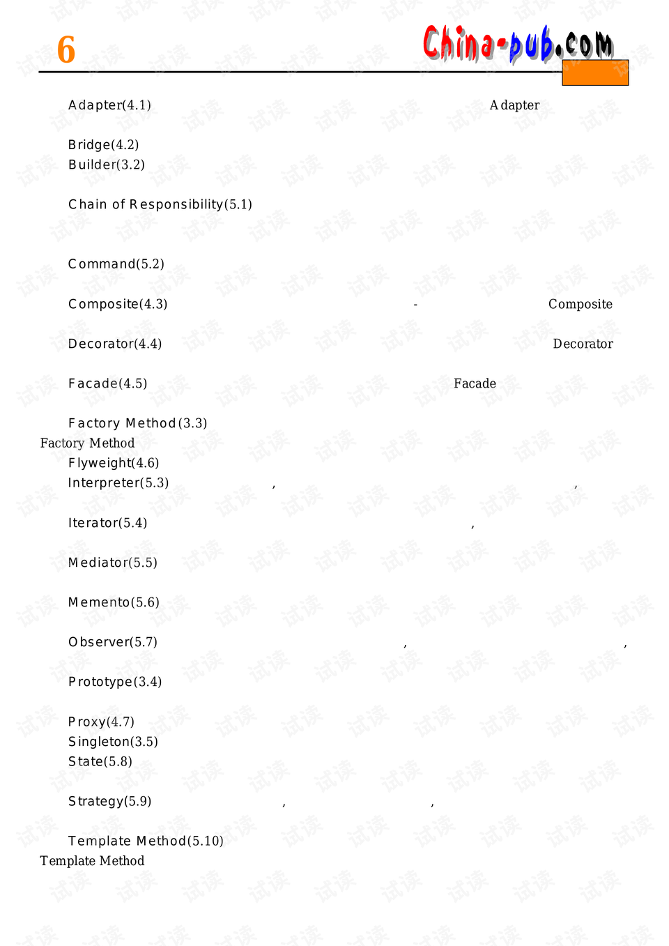 0013-58854be5e307b2f3a9eeab4e90e45976_preview.png