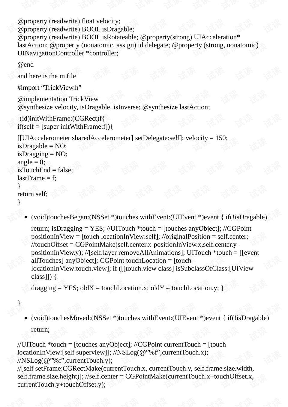 0017-31065719d19f26f4439e8782d23f27b6_preview.png