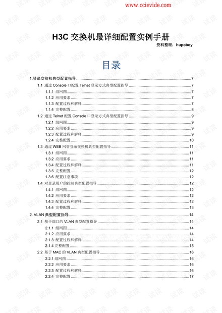 0001-27017c23043436571f89fc637a15ed0a_thumbnail.jpeg