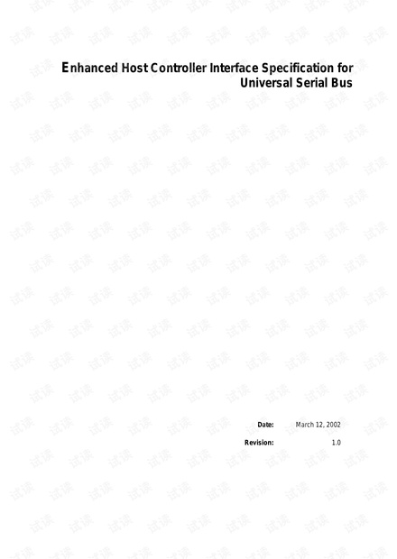 usb ehci 接口规范