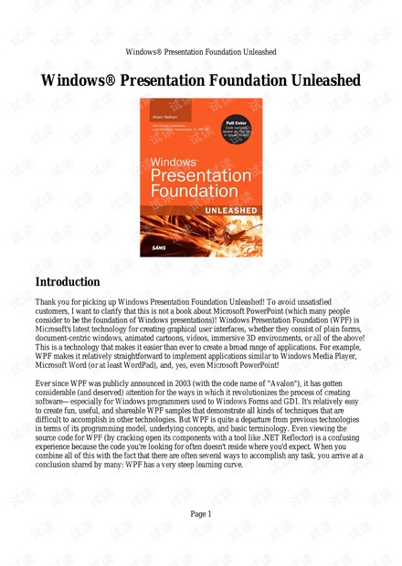 Sams_Windows_Presentation_Foundation_Unleashed_WPF_XAML_ebook.pdf