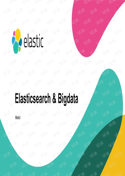 CCTC 2016 Elastic曾勇:Elasticsearch & Bigdata