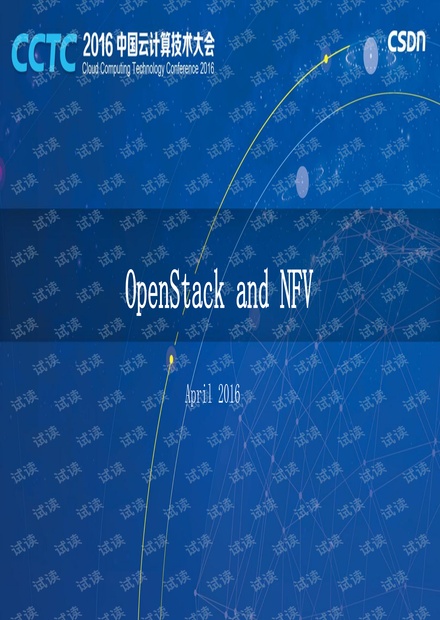 CCTC 2016 Mirantis Gregory Elkinbard:OpenStack and NFV