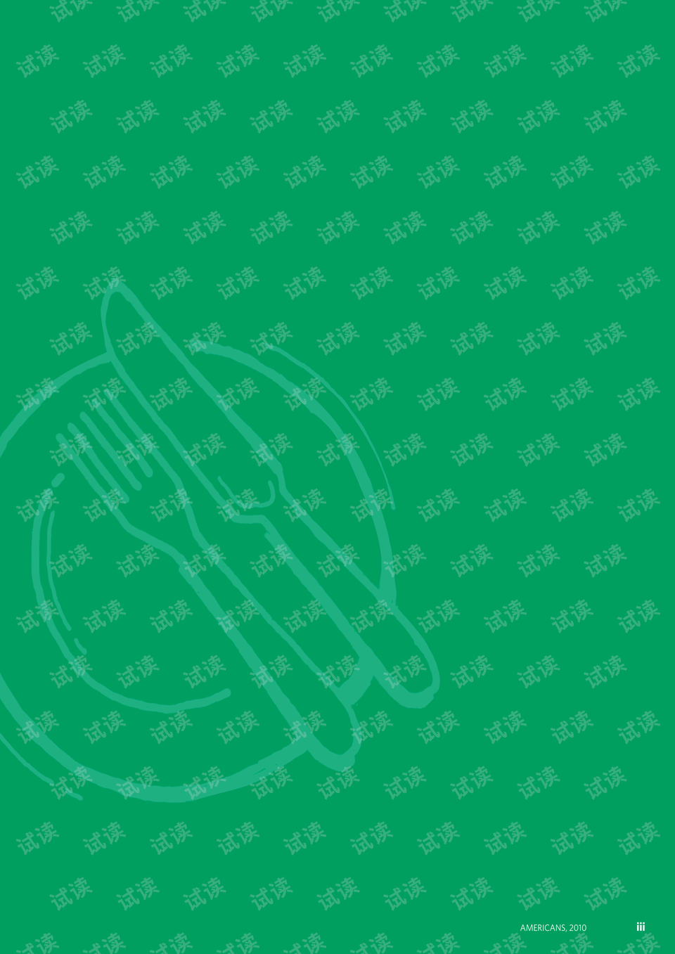 0005-d6f83867b894f9f029ded3936214c222_preview.png