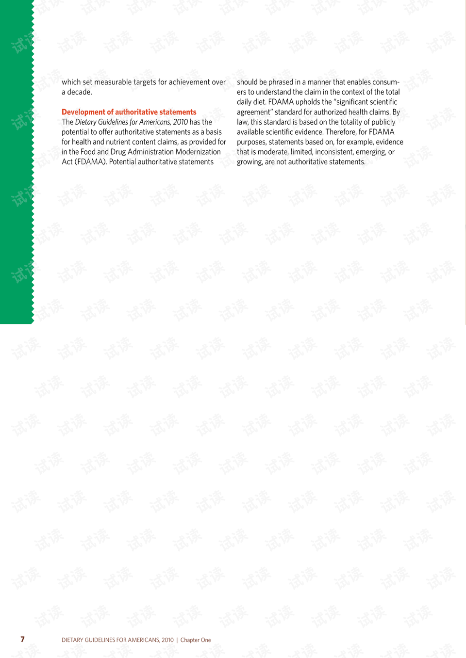 0020-fbceb984a313664088468a4eb6505ecf_preview.png