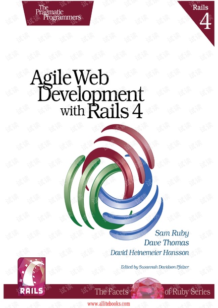 Agile Web Development with Rails 4