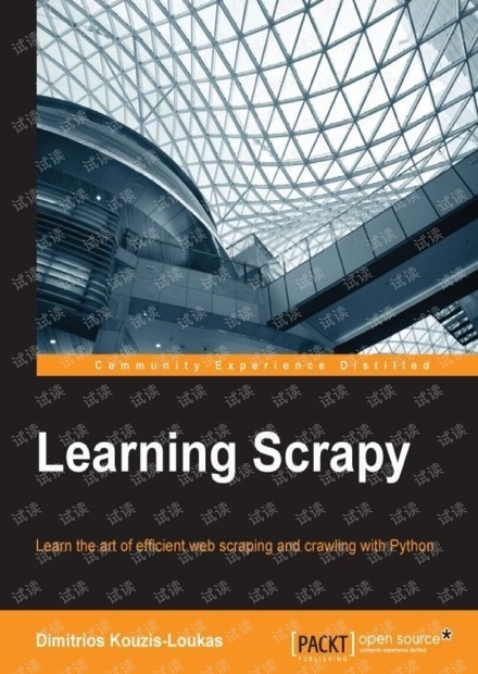 python scrapy 教程