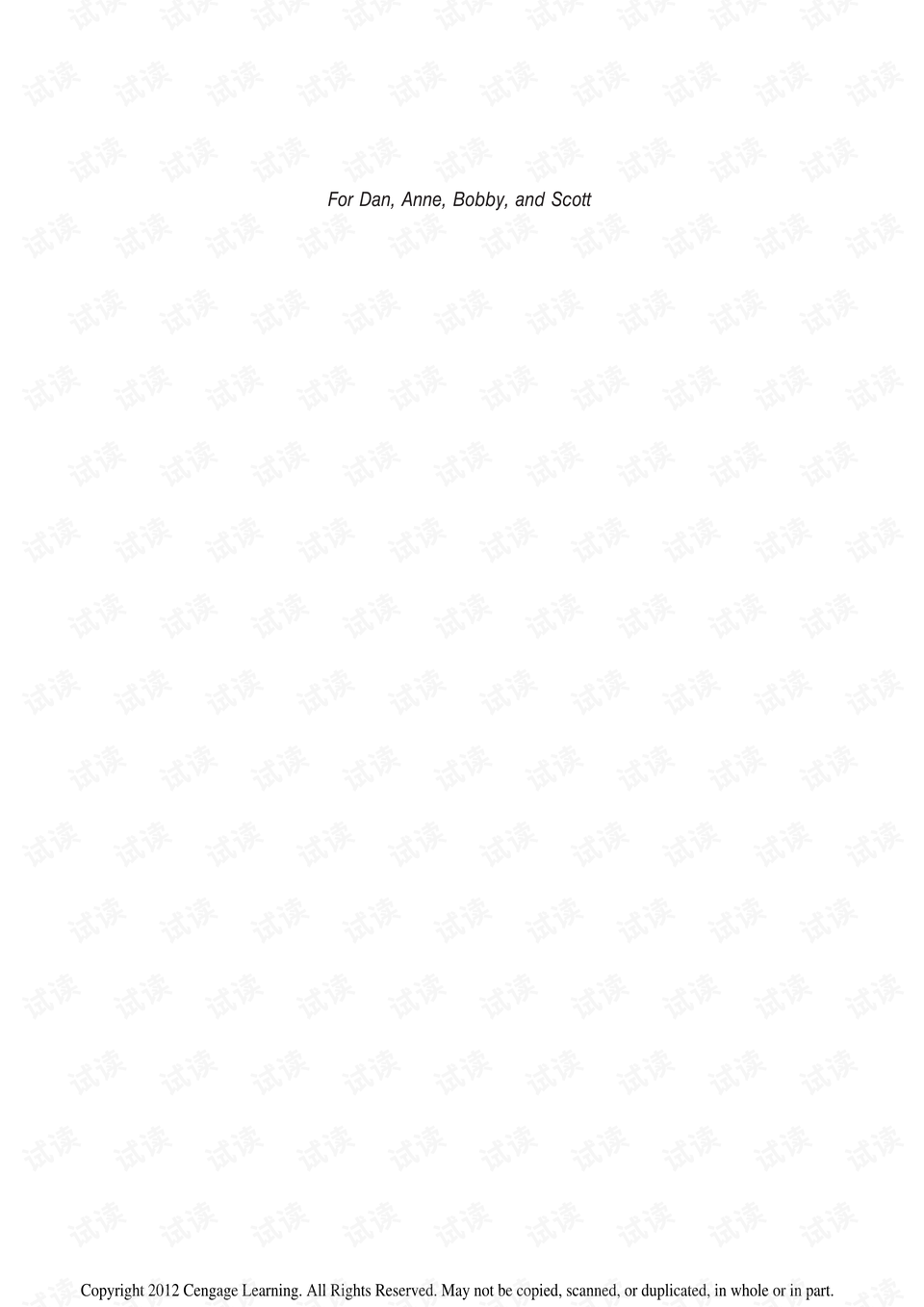 information technology专业 0007-e070c928cdb21e5b192d50434e03aeff_preview.png