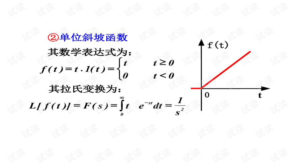 0006-79c8d4377d9514e51ecb80ec04699a40_preview-wide.png