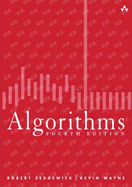 算法第四版英文原版(Algorithms 4th Edition)