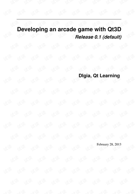 Developing an arcade game with Qt3D