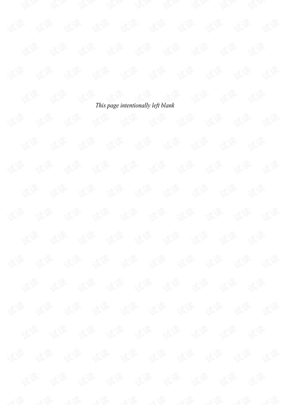 品质怎么写才好看 0013-ba4606046c1eaa3f90650726abc9f23d_preview.png