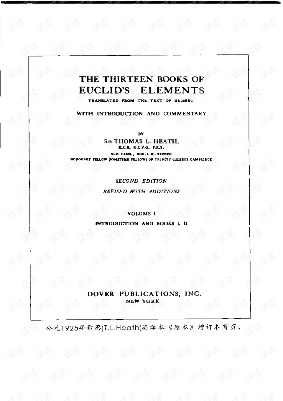 0013-d7a5f4c815eb7504b2c19697e3208c8d_preview.png
