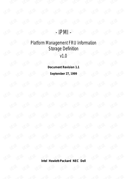 IPMI_FRU_1.1.pdf_ipmifru规范资源-CSDN下载