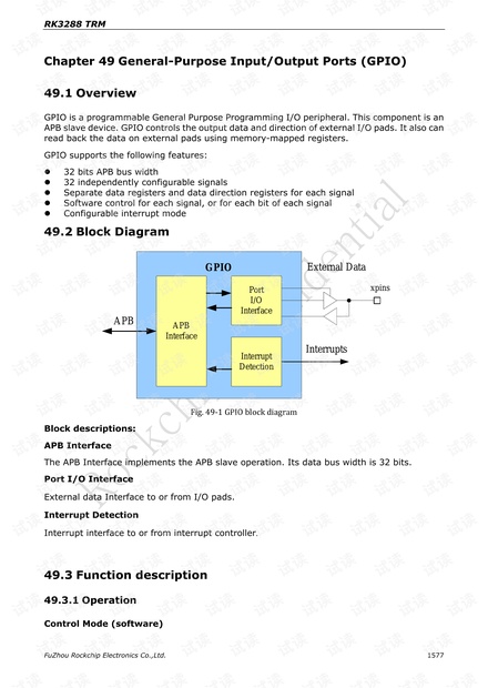 RK3288 GPIO的相关寄存器的介绍和使用