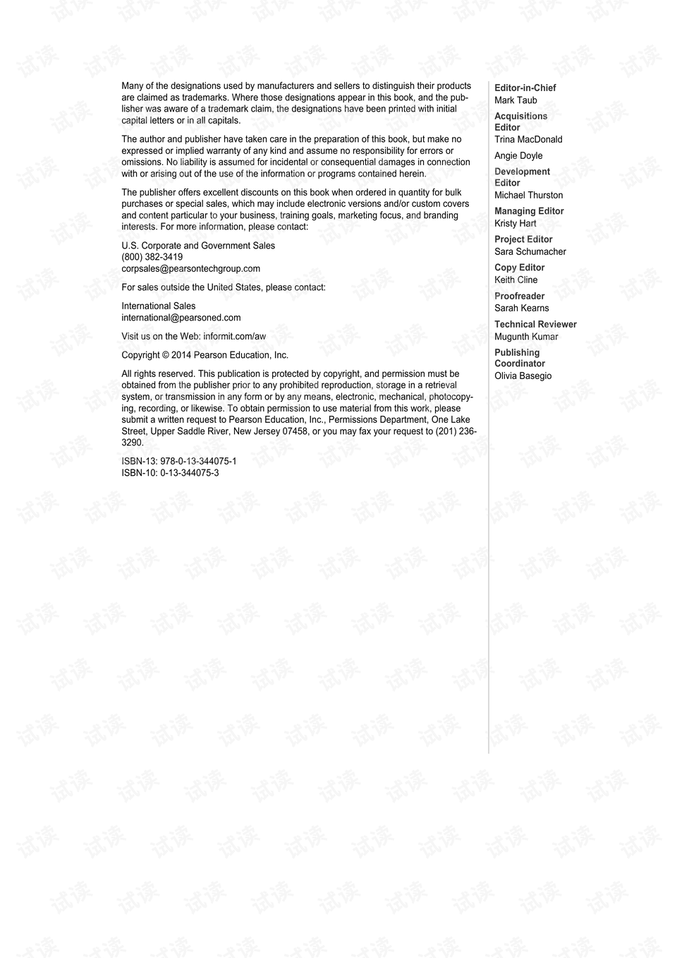 0005-31b0df8a67e047eba06f94185056191d_preview.png