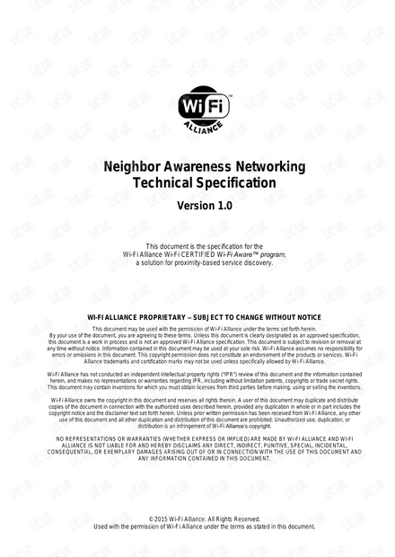 Neighbor Awareness Networking Technical Specification Version 1.0(2015/5/1-最新版本)