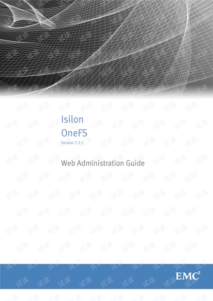 Isilon-OneFS-7.2.1-Web-Administration-Guide资源-CSDN下载