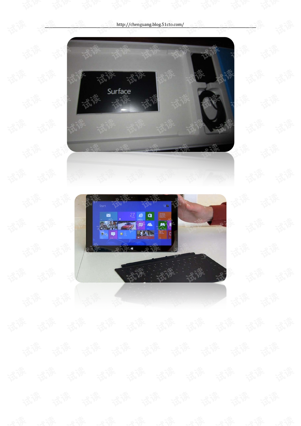 0002-4bc1e3681e0d96559646c53e99a25c54_preview.png