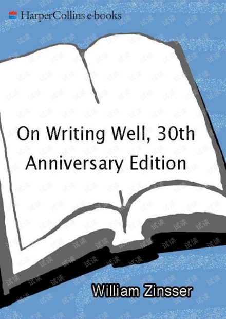 On Writing Well 2006 (30th Anniversary Edition)