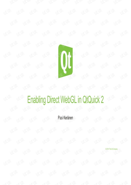 QT Canvas 3D 介绍