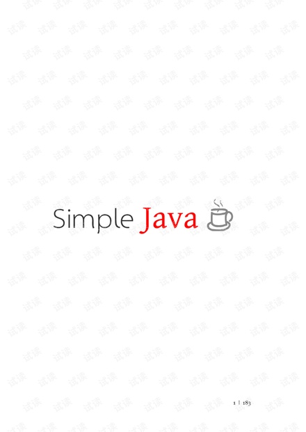 90个高质量的java问答.pdf