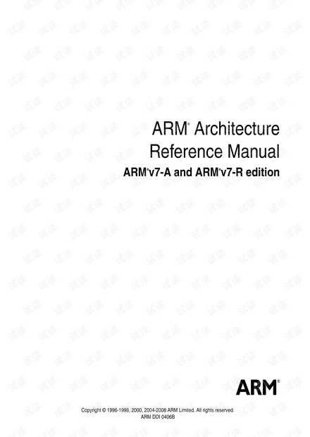 ARMv7-AR Architecture Reference Manual.pdf