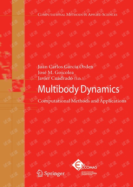 Multibody Dynamics(2007)
