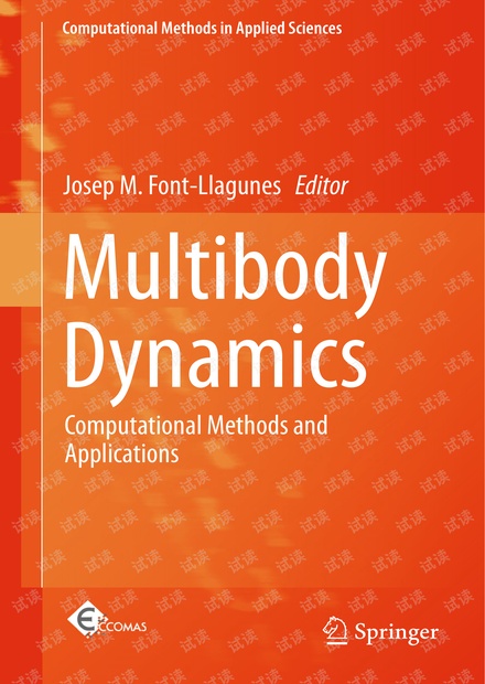 Multibody Dynamics(2016)