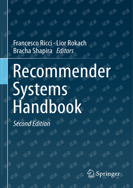 Recommender Systems Handbook, Second Edition