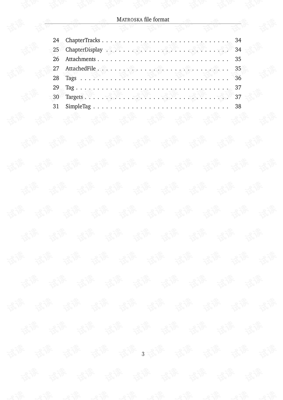 0003-9c2e97b88be9dfd47acdd7baee255242_preview.png