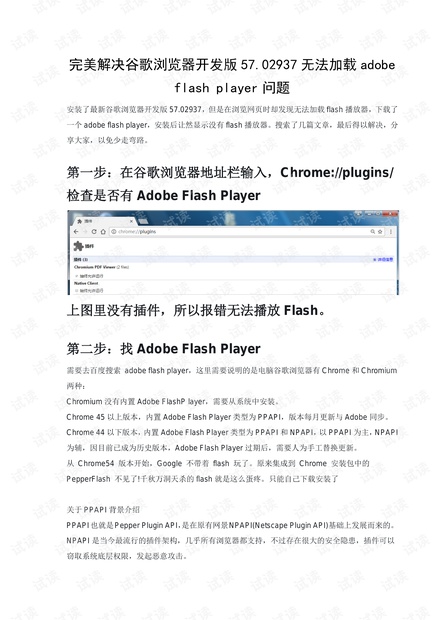 0001-9b2b68bae87f435597ff0af091ba1992_thumbnail.jpeg