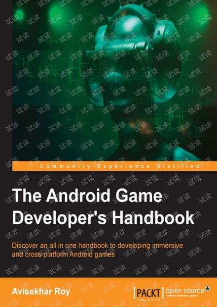 Android游戏开发手册(The Android Game Developer's Handbook)-2016年英文原版,0积分