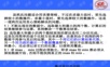 贪心算法例子