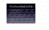 老罗RxAndroid授课ppt