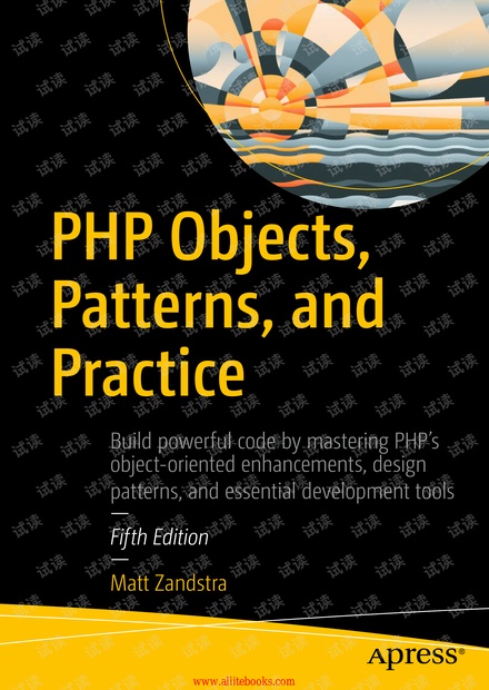 PHP Objects, Patterns, and Practice(Apress,2016)