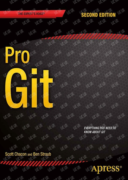 Git中文参考手册.pdf