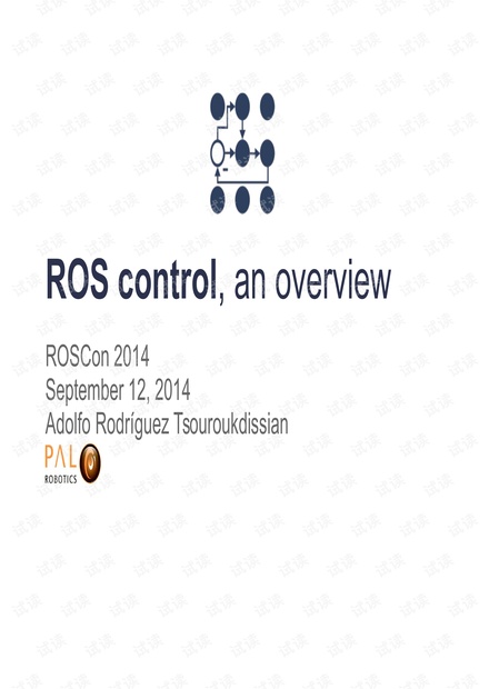 ros control