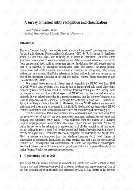 A_survey_of_named_entity_recognition_and_classification.pdf